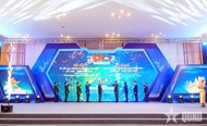 VIDEX Cambodia 2026 kicked off
